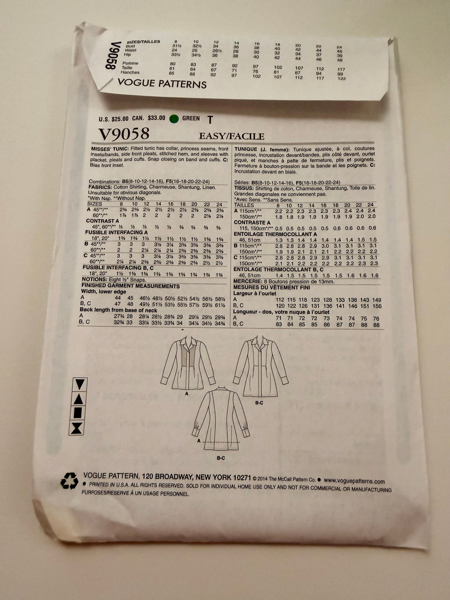 Vogue Pattern 9058 Misses Tunic