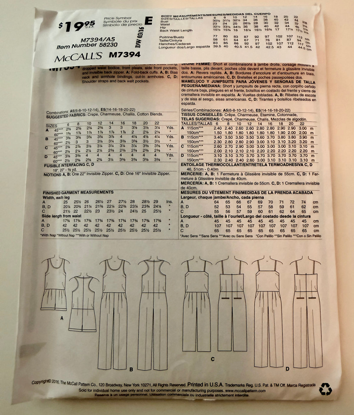 McCall's Pattern 7394 Jumpsuit (Petite Sizing)